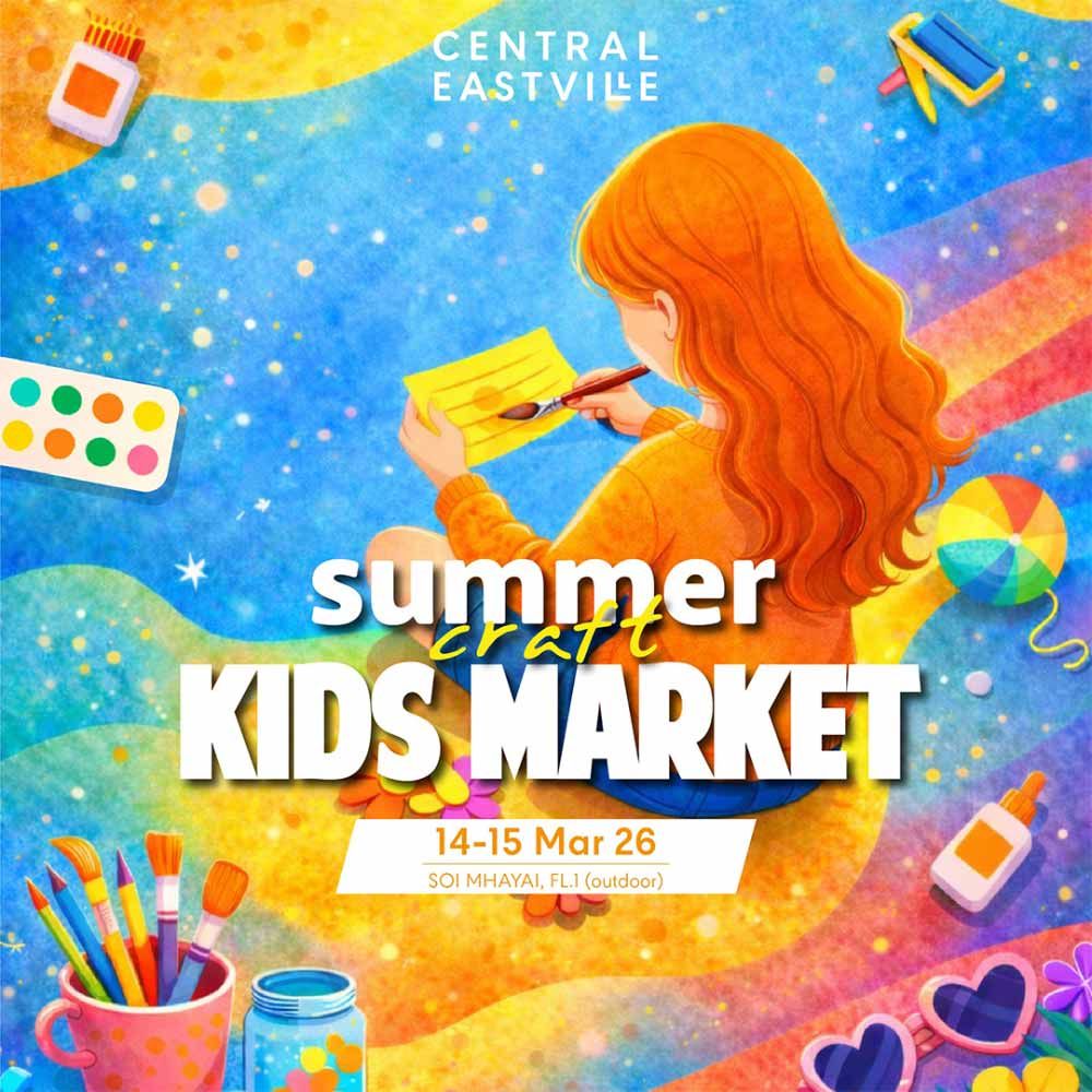 Summer Craft Kids Market