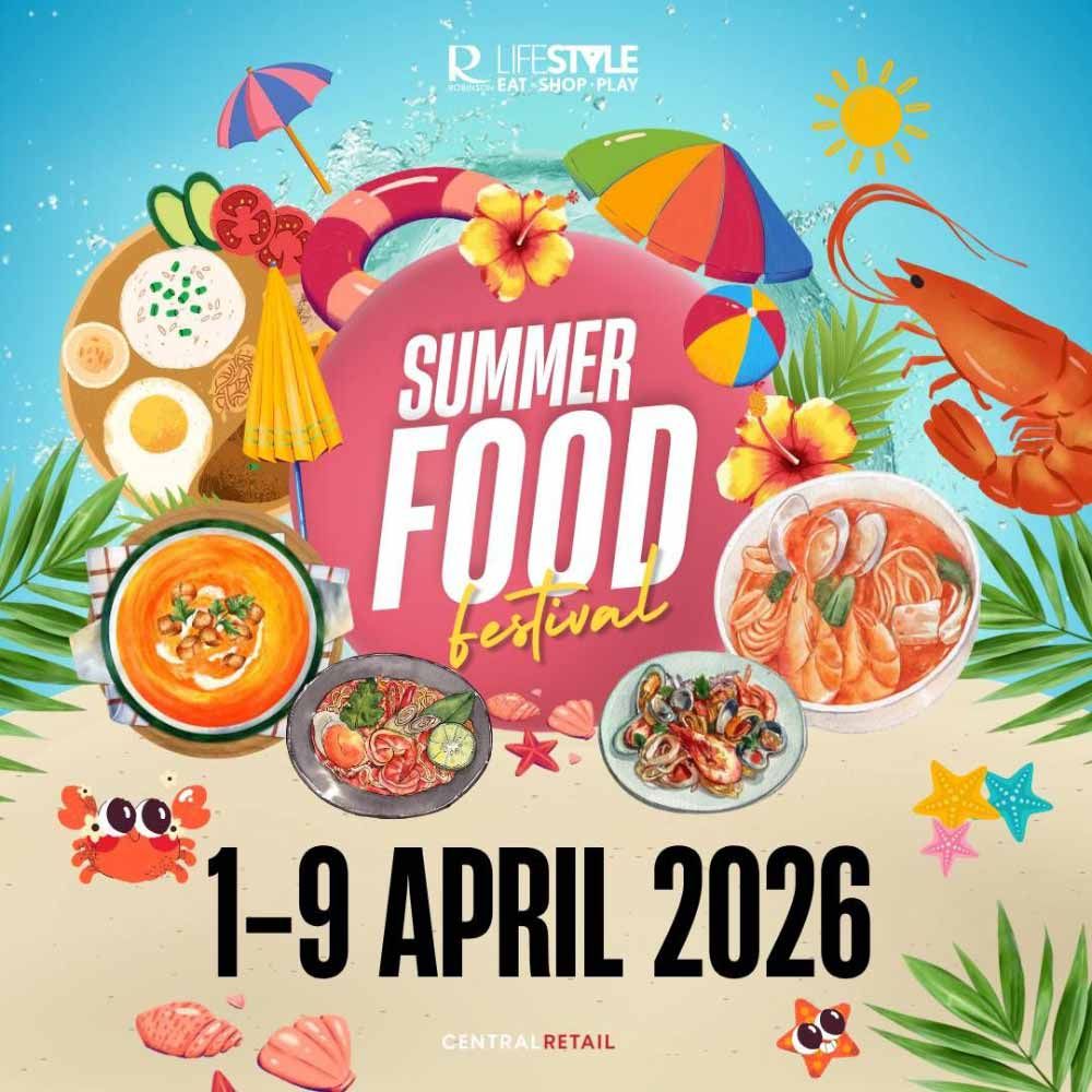 Summer Food Festival