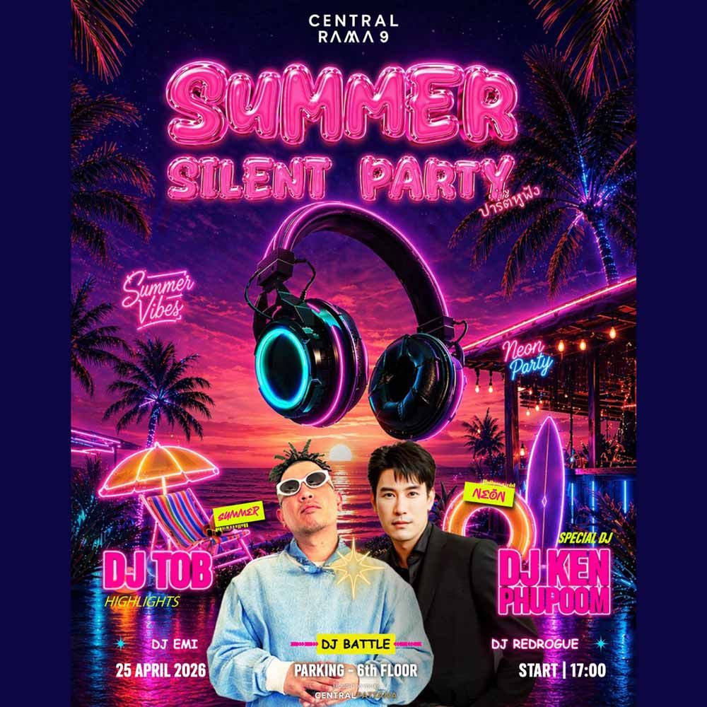 Summer Silent Party