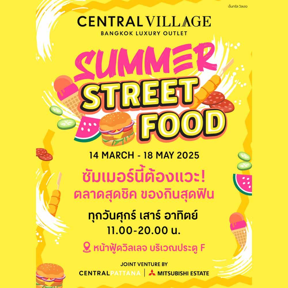 Summer Street Food