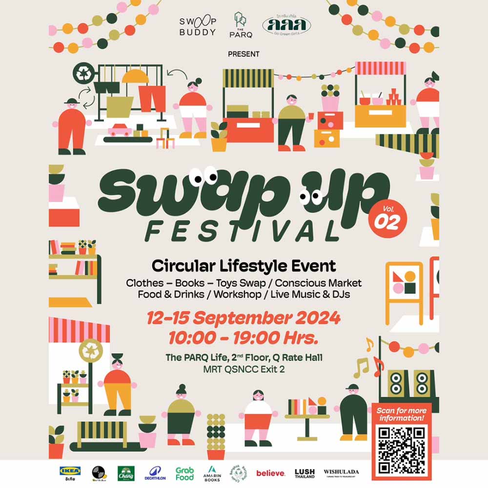 Swap up Festival Vol.2