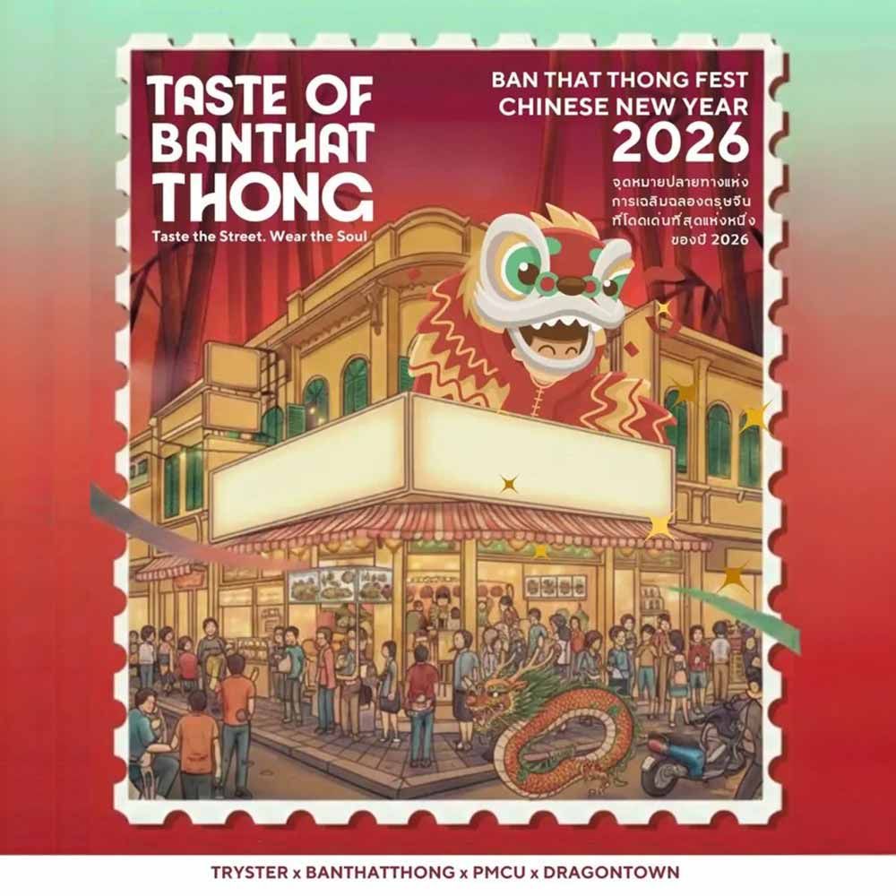 TASTE OF BanThatThong: Chinese New Year 2026