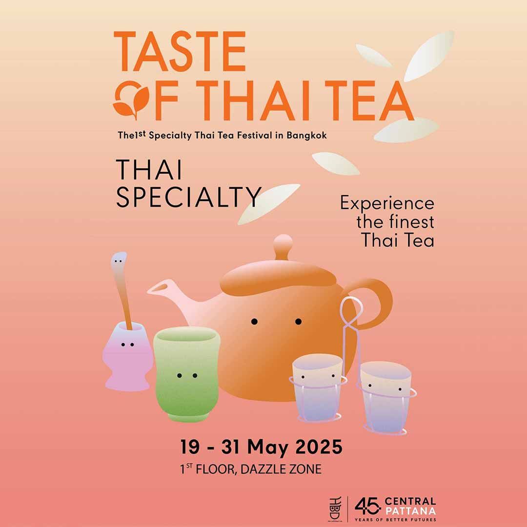 TASTE OF THAI TEA