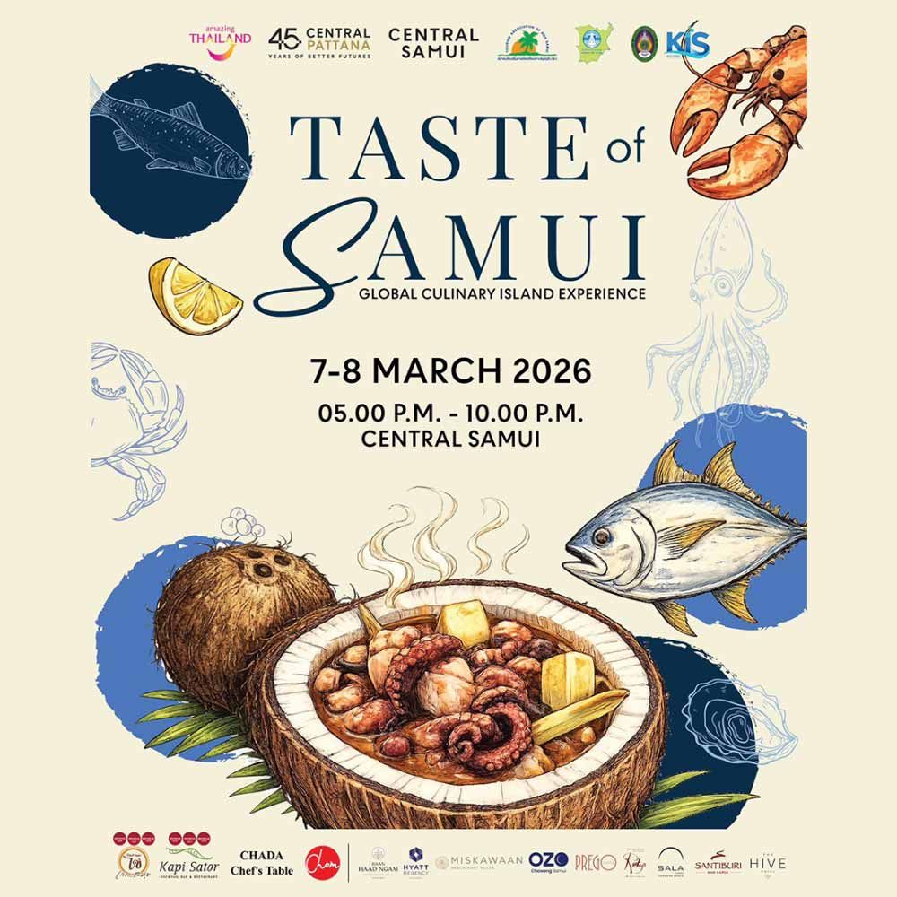 TASTE of SAMUI