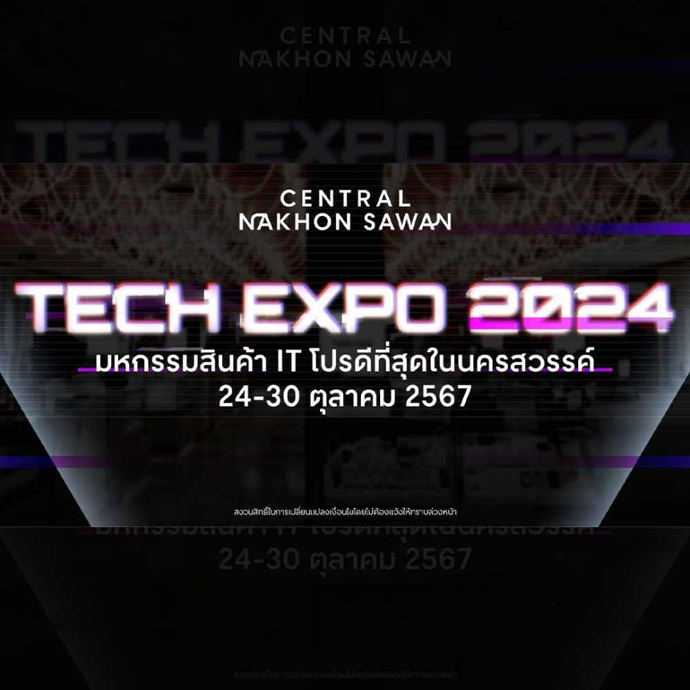 TECH EXPO 2024
