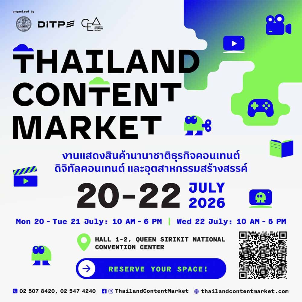 THAILAND CONTENT MARKET 2026