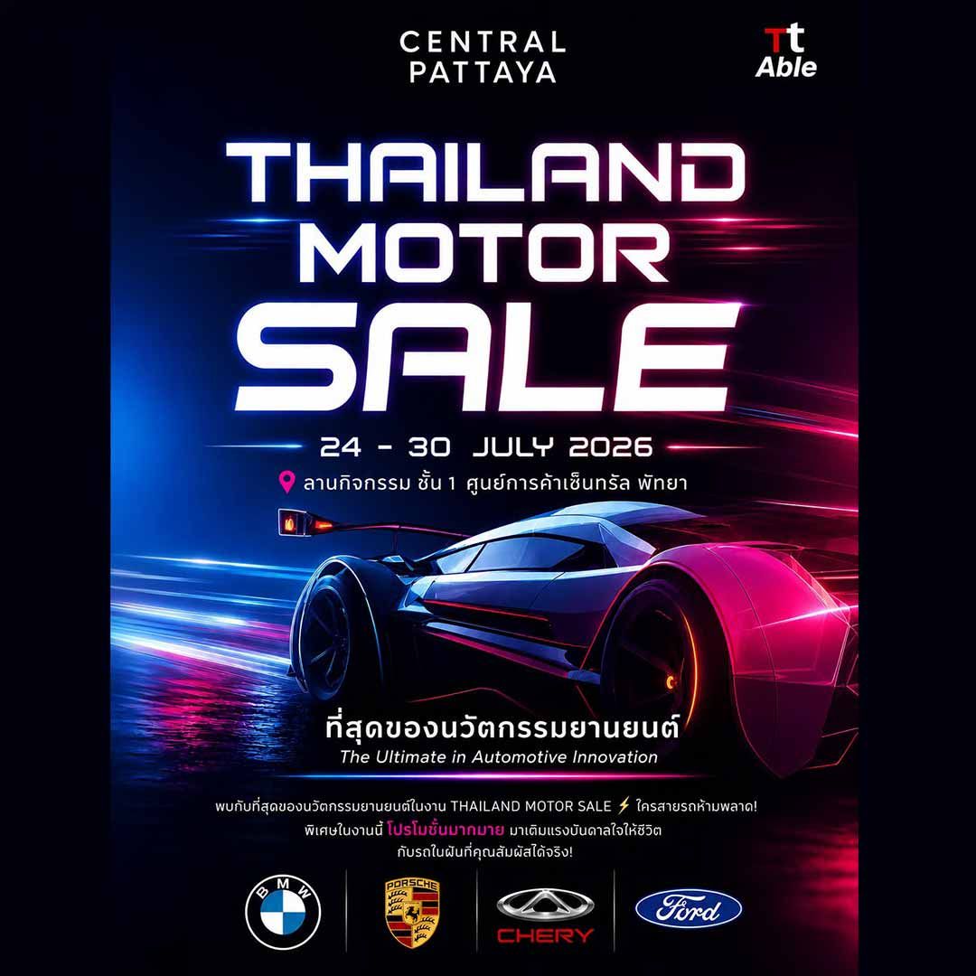 THAILAND MOTOR SALE