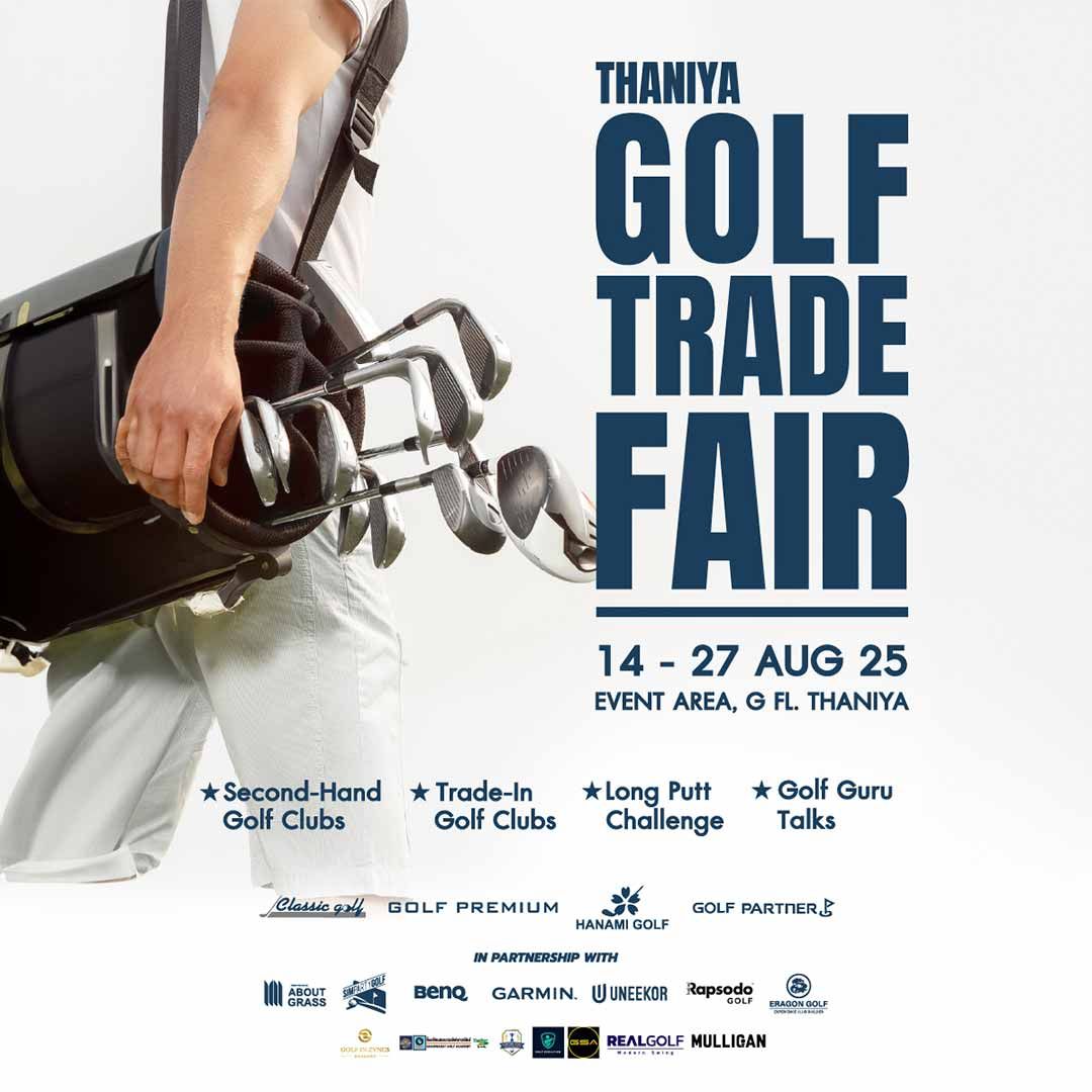THANIYA GOLF TRADE FAIR