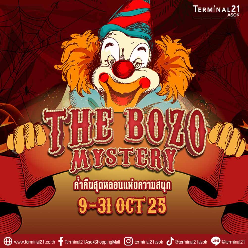 THE BOZO MYSTERY