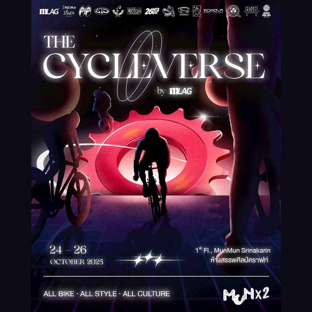 THE CYCLEVERSE By MLAG