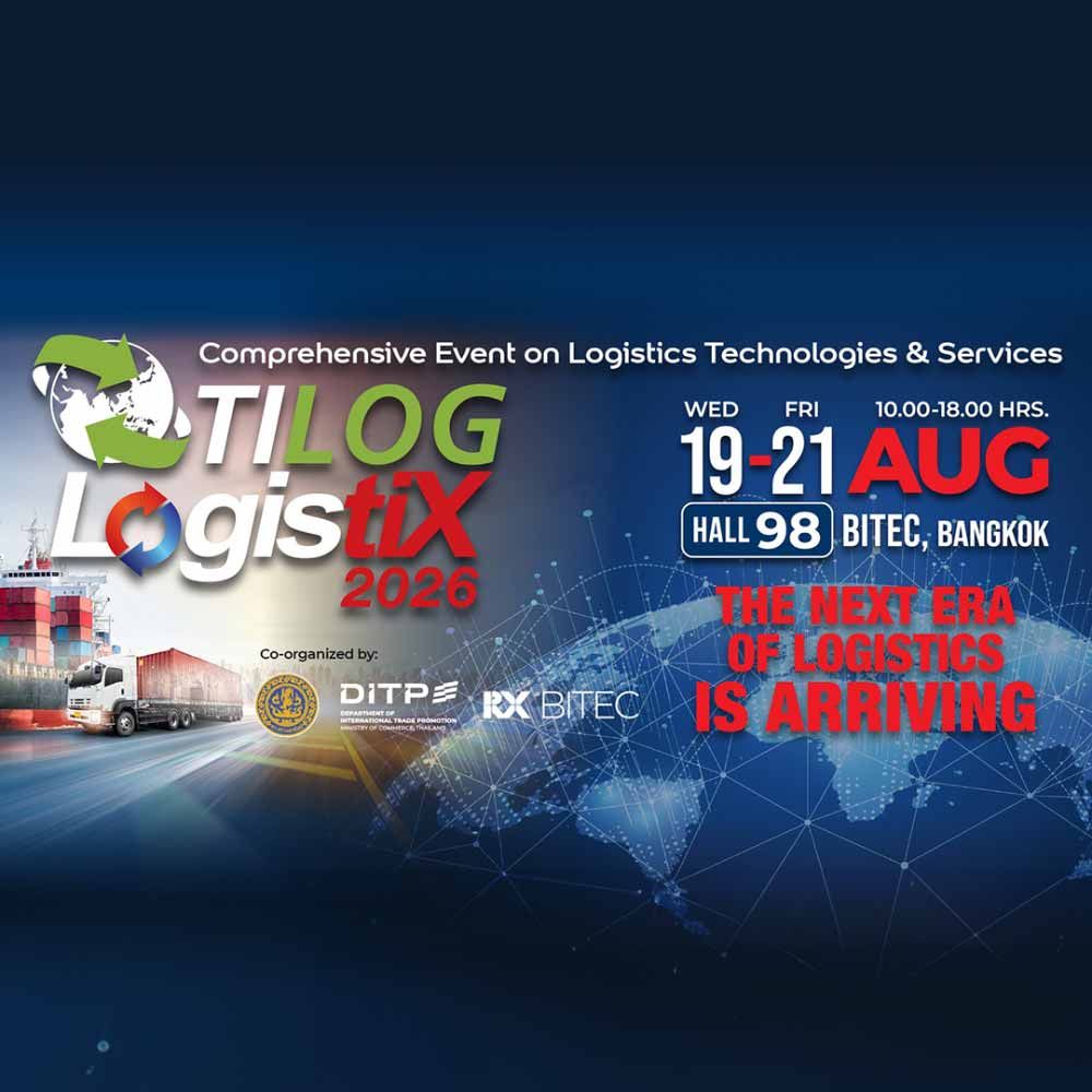 TILOG-LOGISTIX 2026