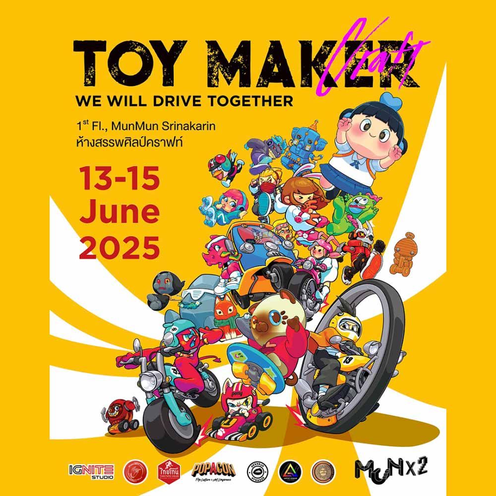 TOY MAKER CRAFT