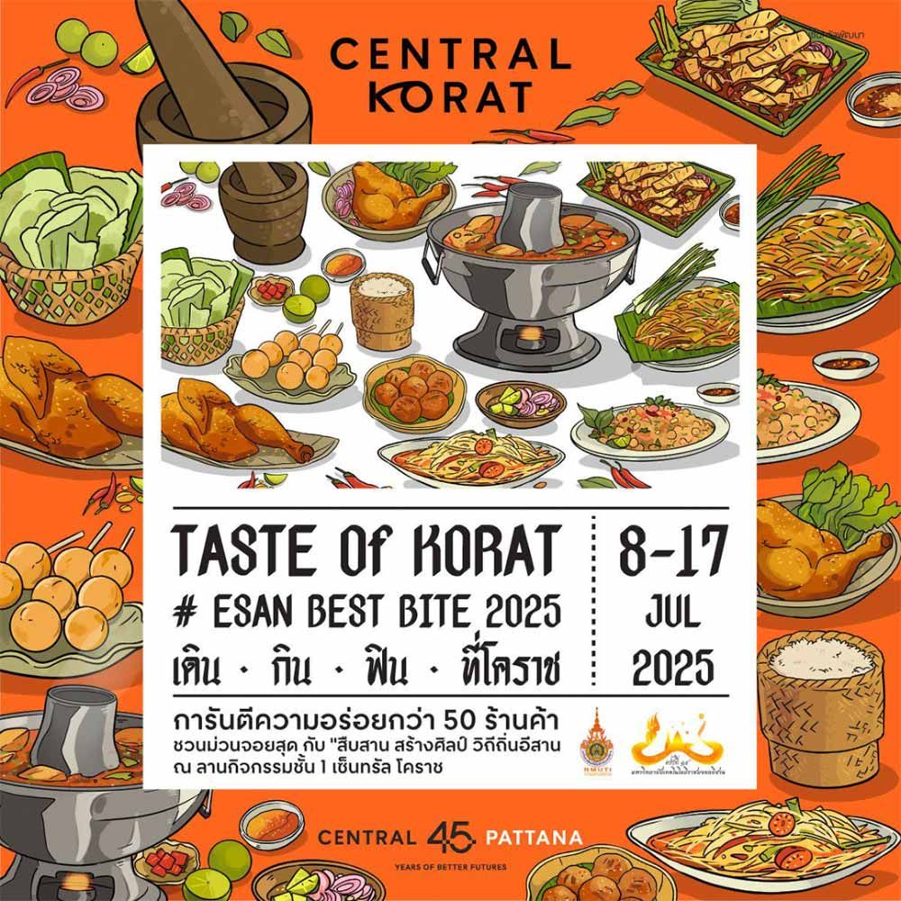 Taste of Korat