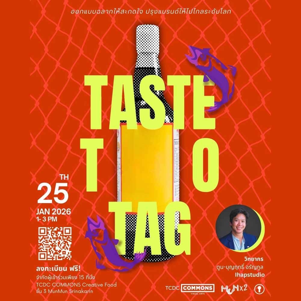 Taste to Tag