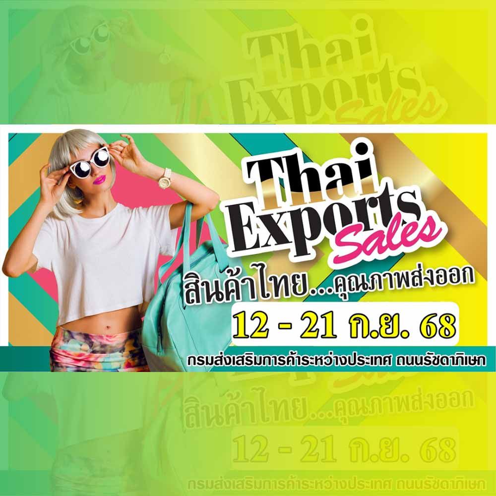 Thai Export Sale