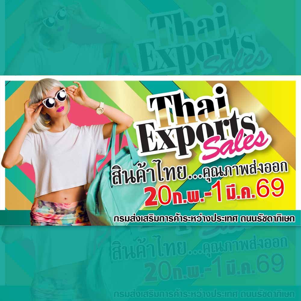 Thai Export Sales