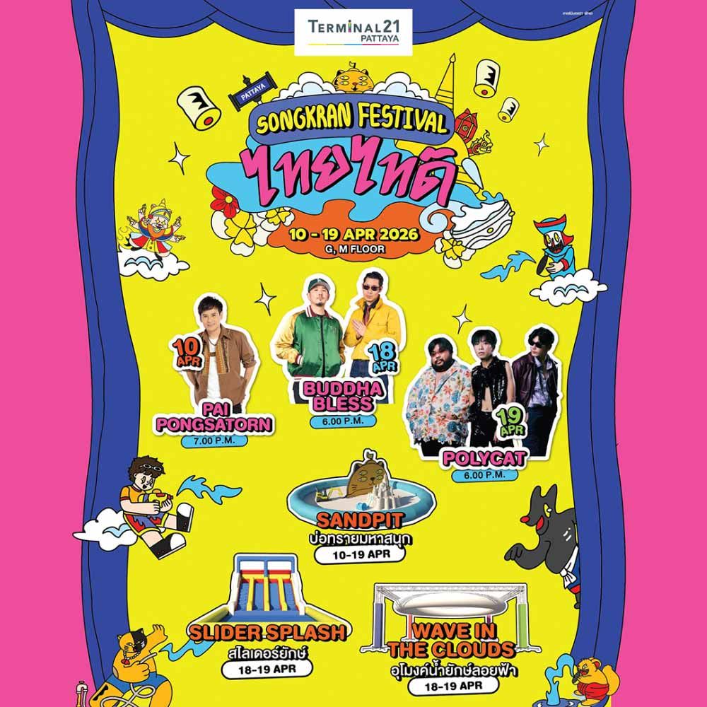 Thai-Tide SongKran Festival