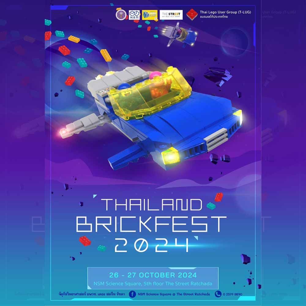 Thailand Brickfest 2024