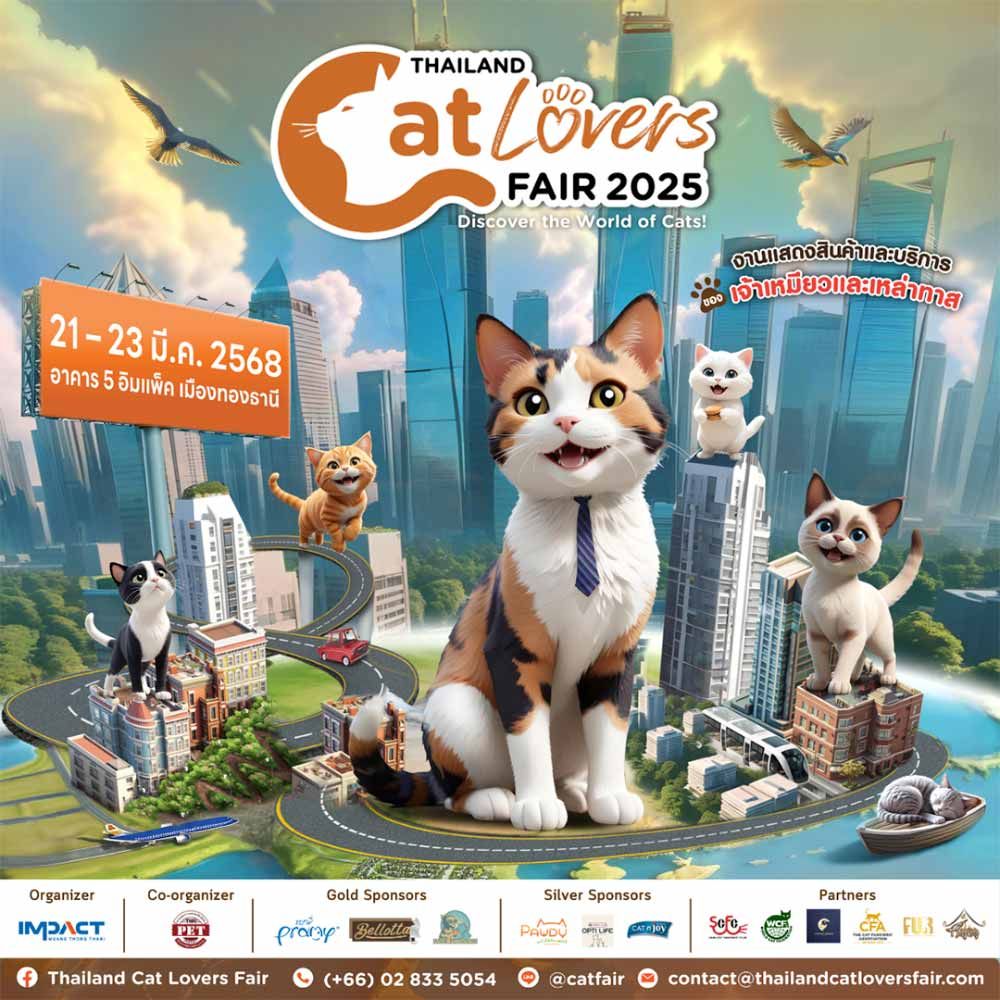 Thailand Cat Lovers Fair 2025