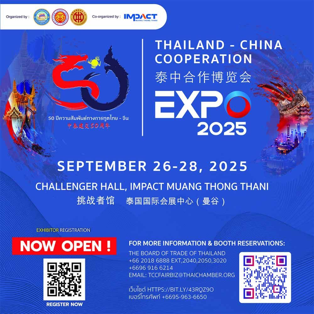 Thailand - China Cooperation Expo 2025