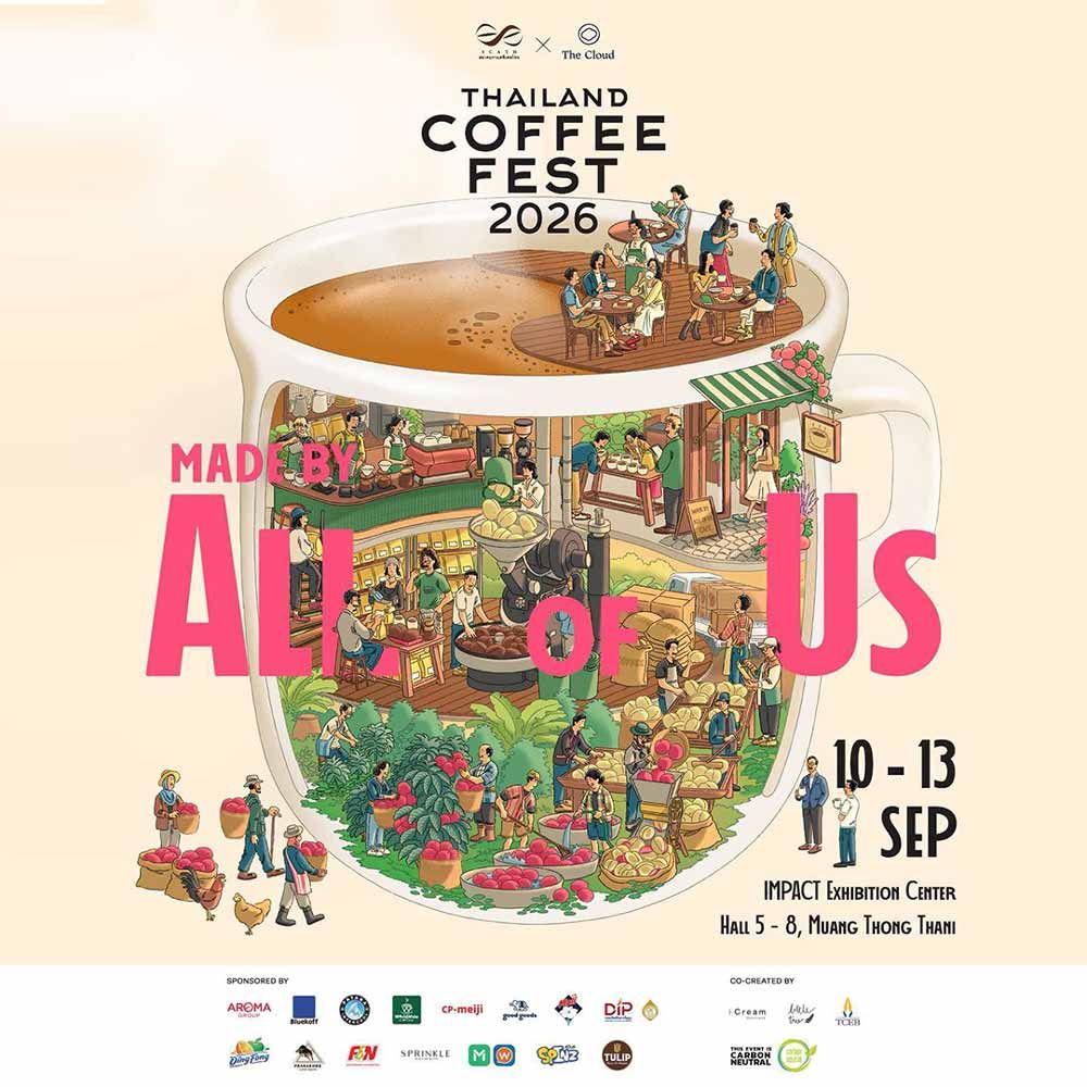 Thailand Coffee Fest 2026