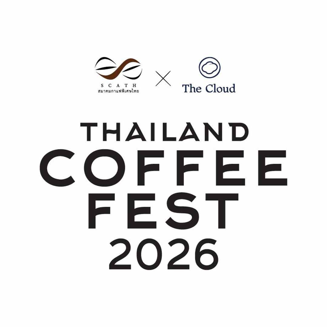 Thailand Coffee Fest 2026