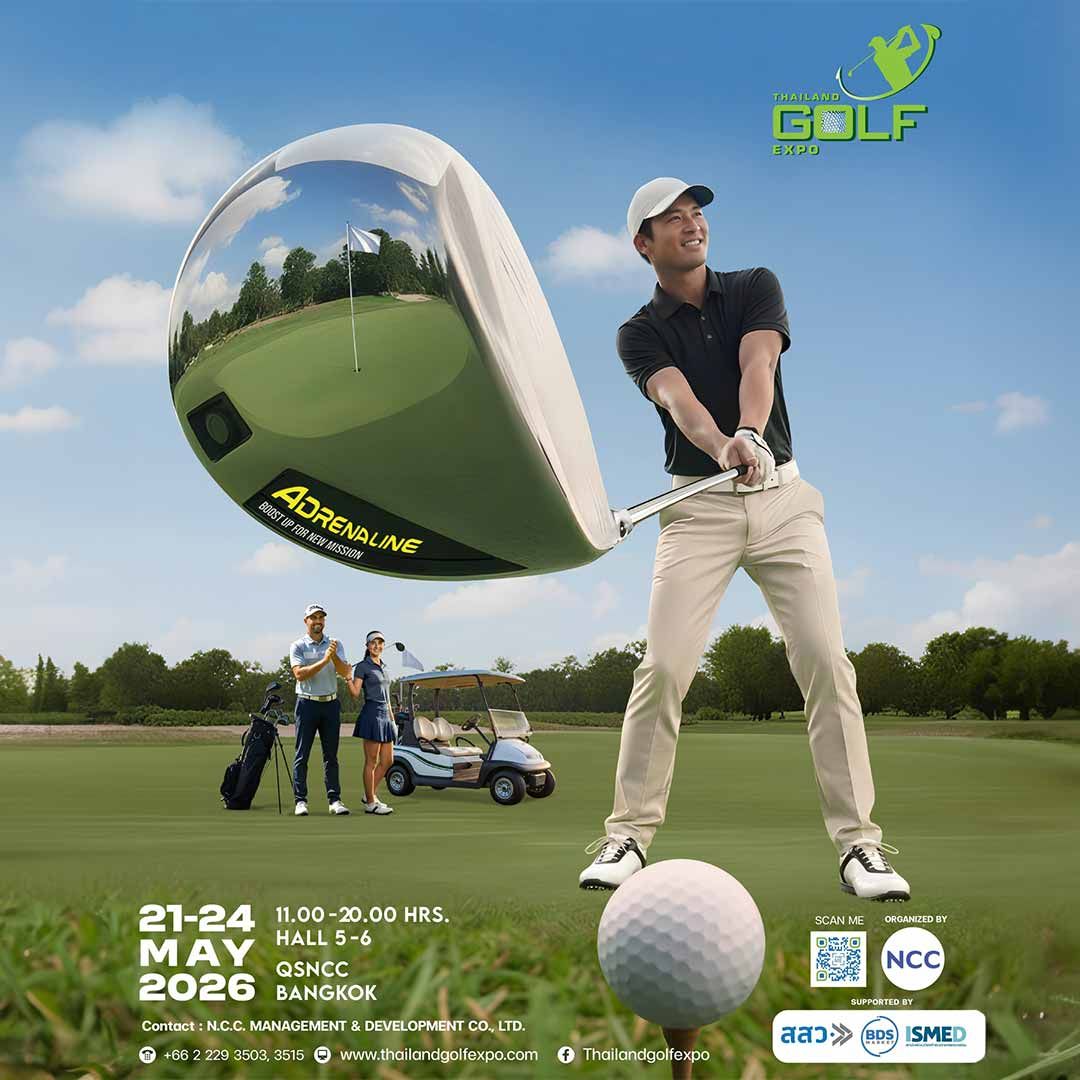 Thailand Golf Expo 2026