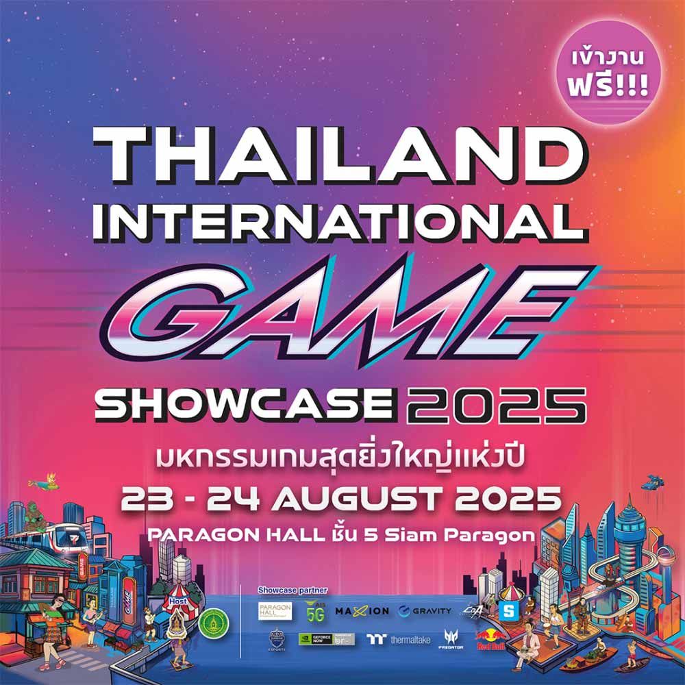 Thailand International Game Showcase 2025