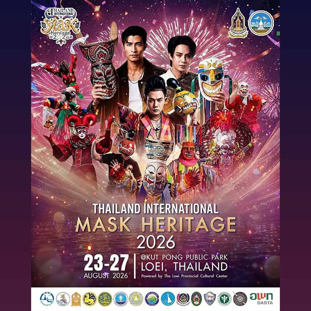 Thailand International Mask Heritage 2026