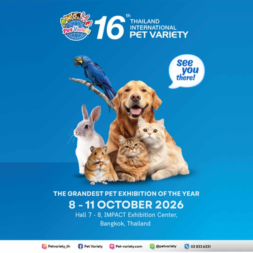 Thailand International Pet Variety Exhibition 2026