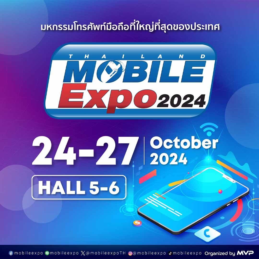 Thailand Mobile Expo 2024