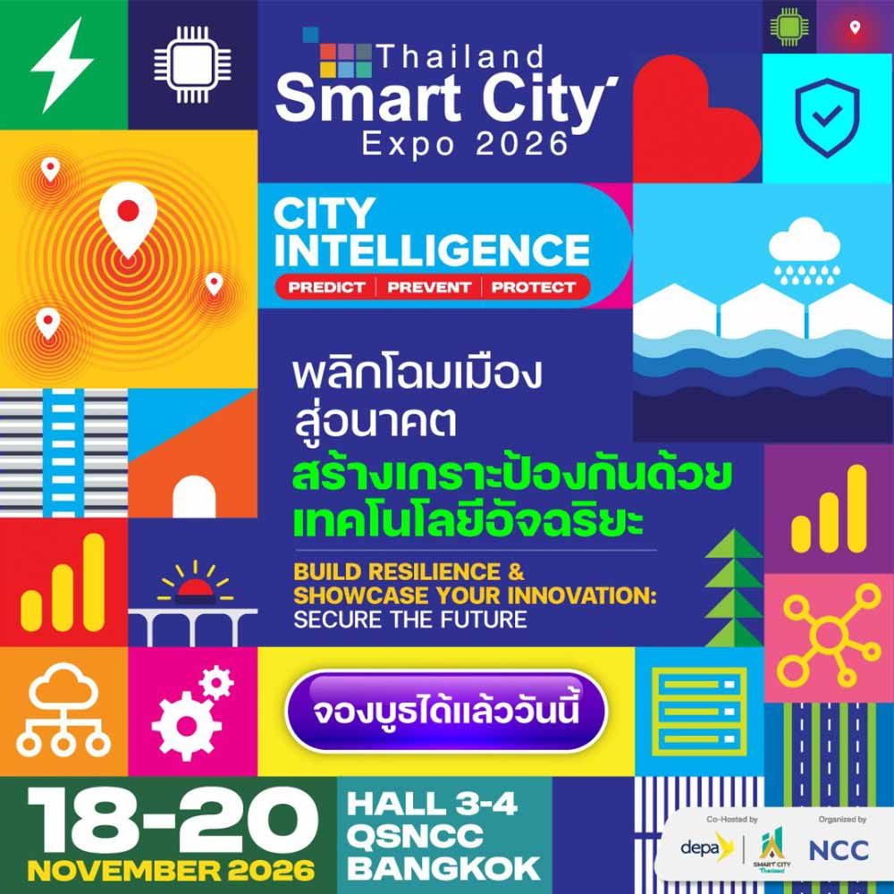 Thailand Smart City Expo 2026