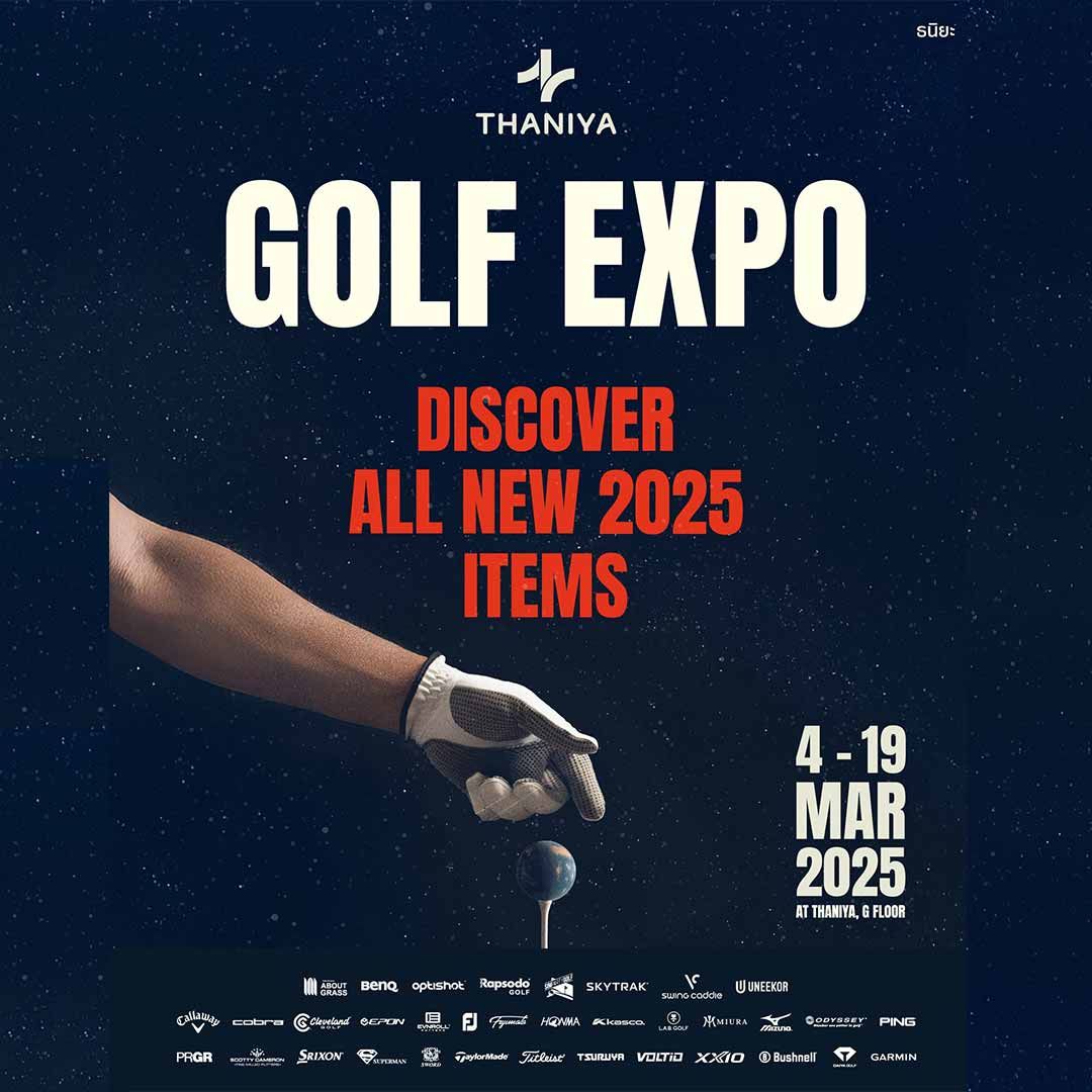 Thaniya Golf Expo