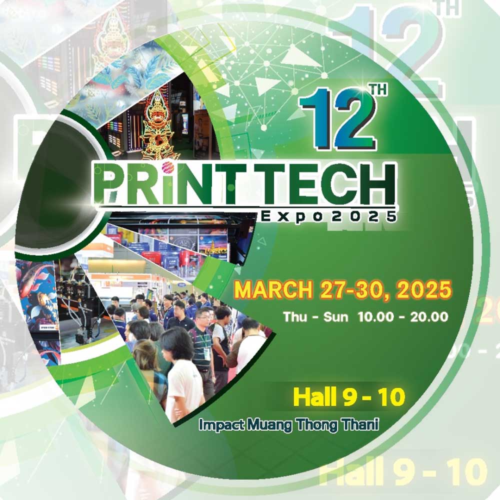 The 12th Print Tech & Signage Expo 2025