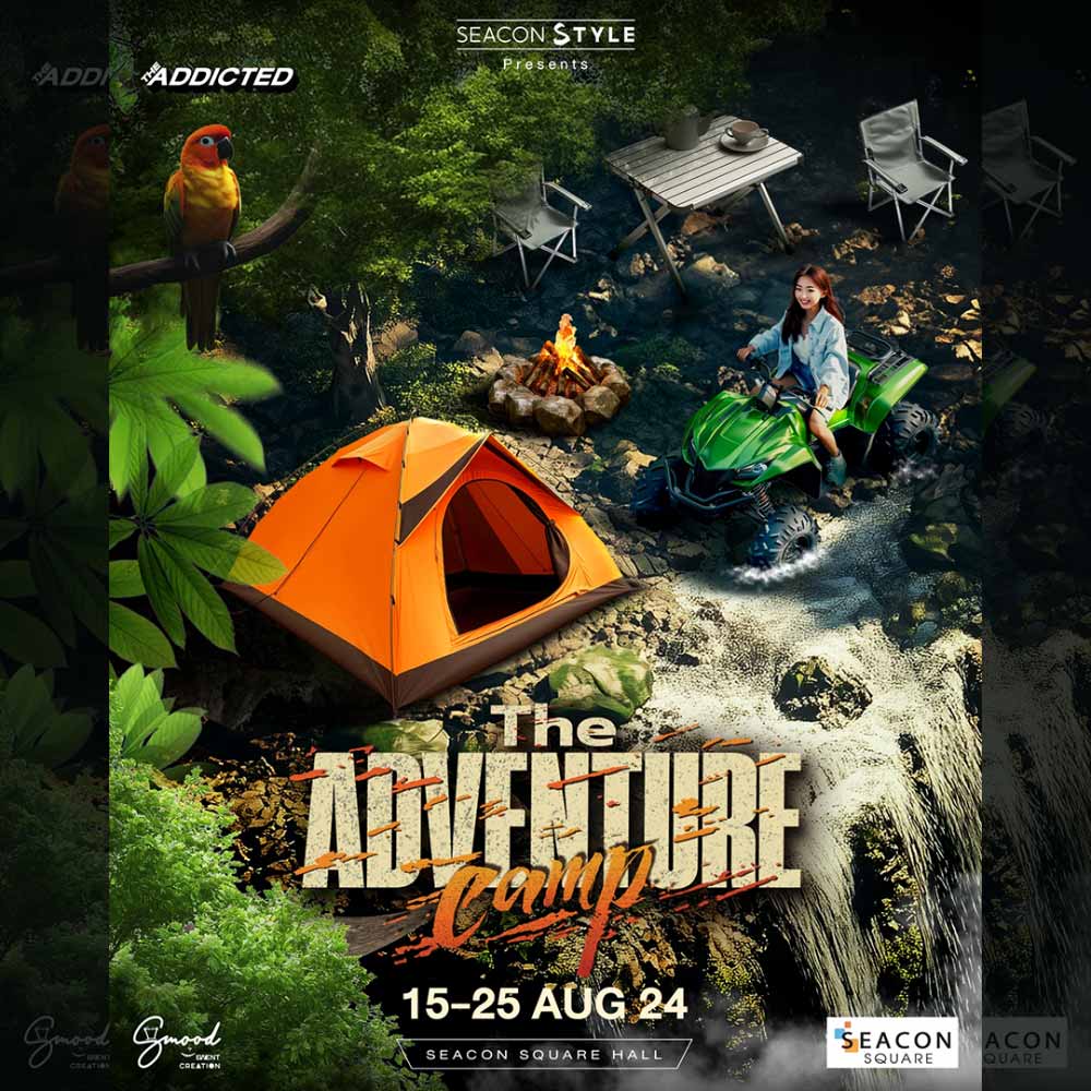 The Adventure Camp