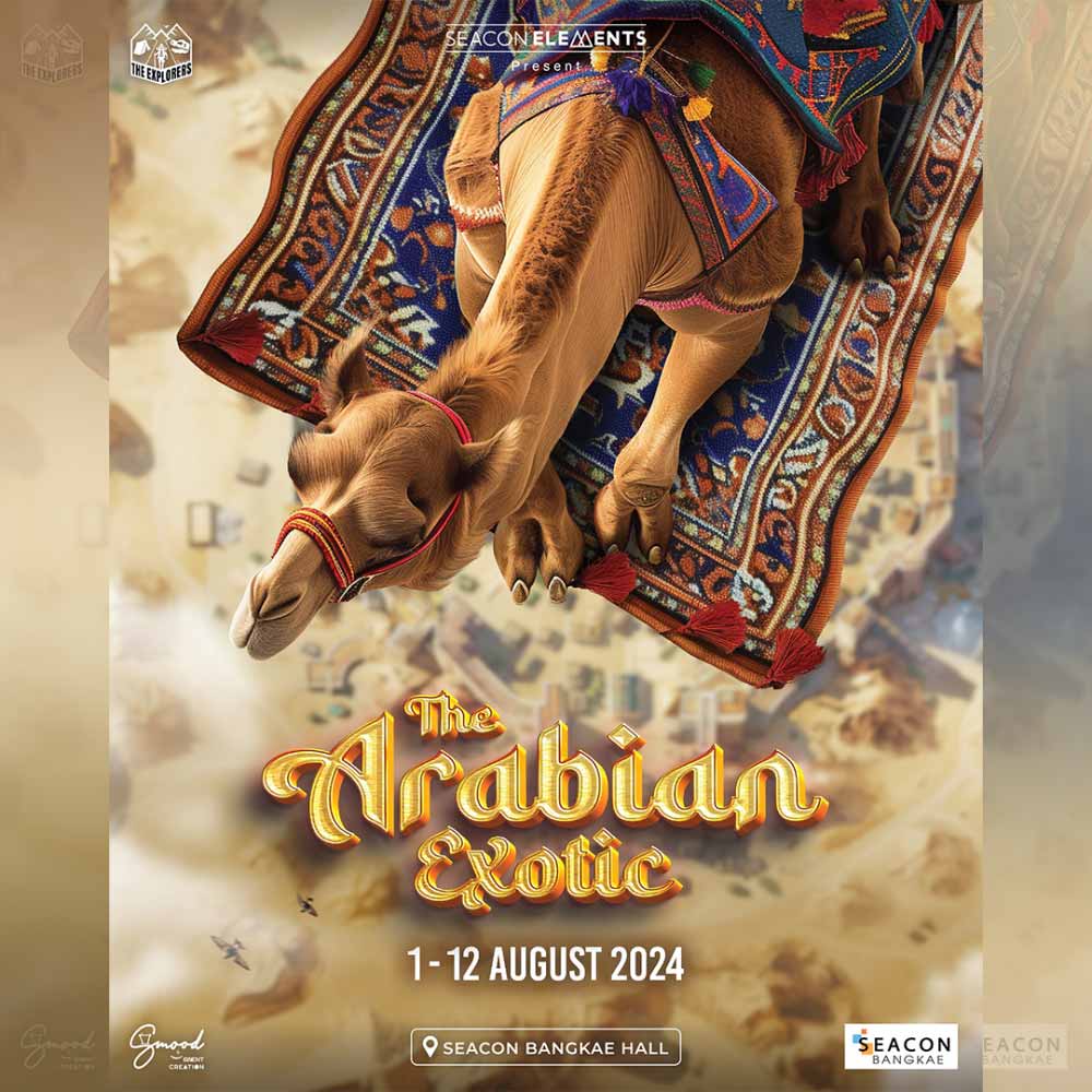 The Arabian Exotic