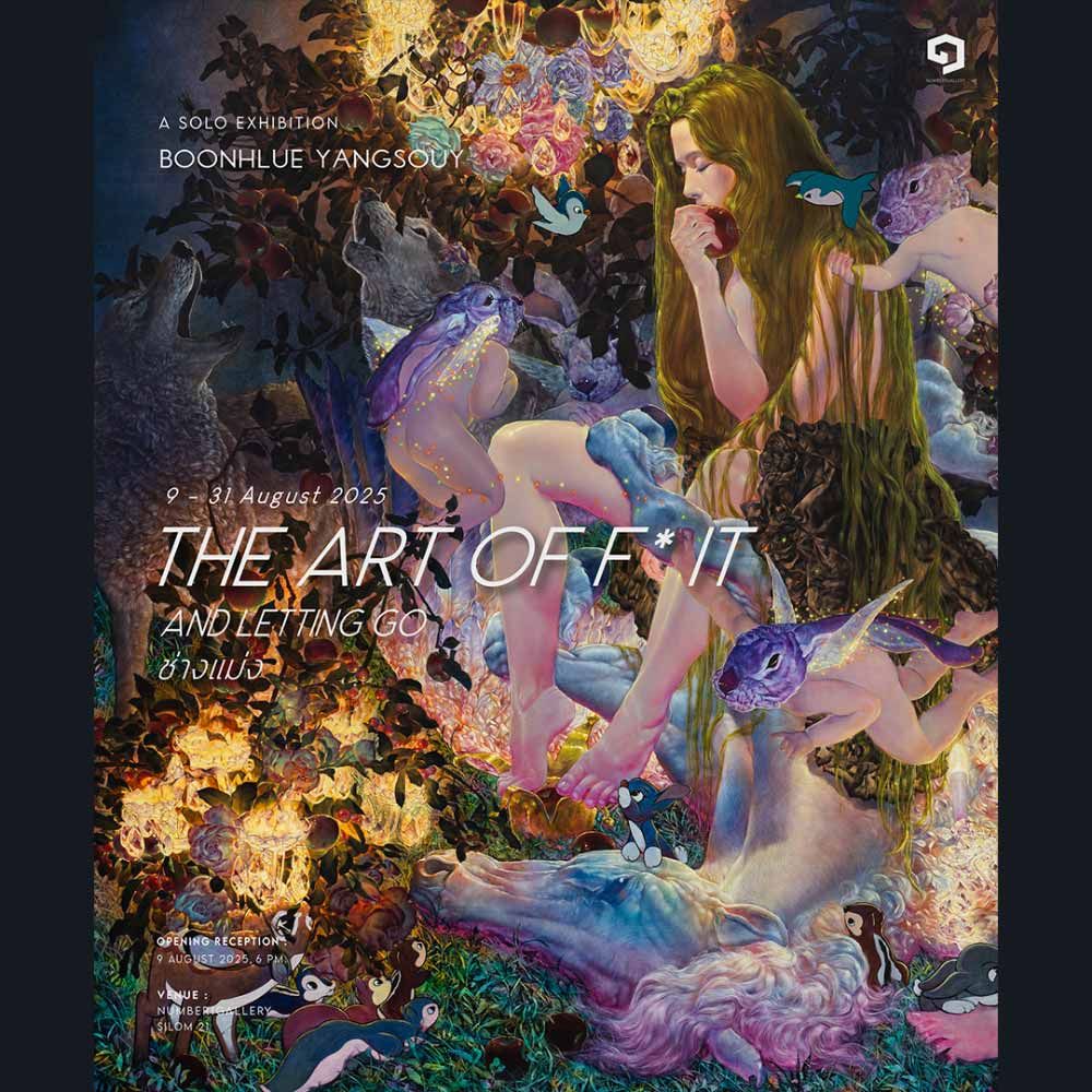 The Art of F*it and Letting Go