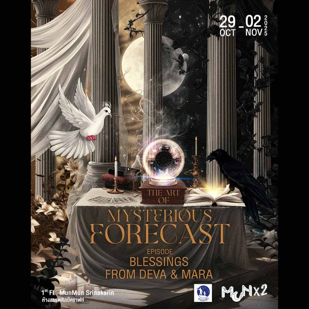 The Art of Mysterious Forecast Episode Blessings from Deva & Mara