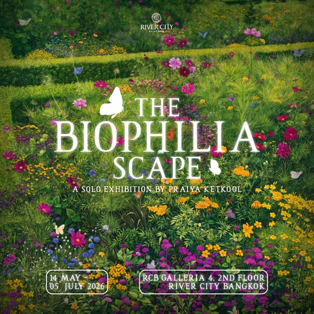 The Biophilia Scape
