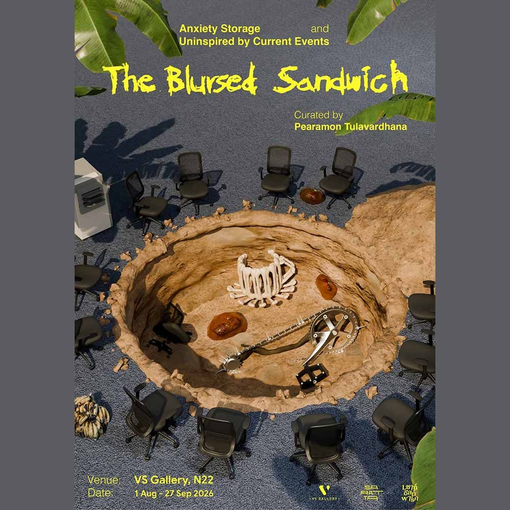 The Blursed Sandwich
