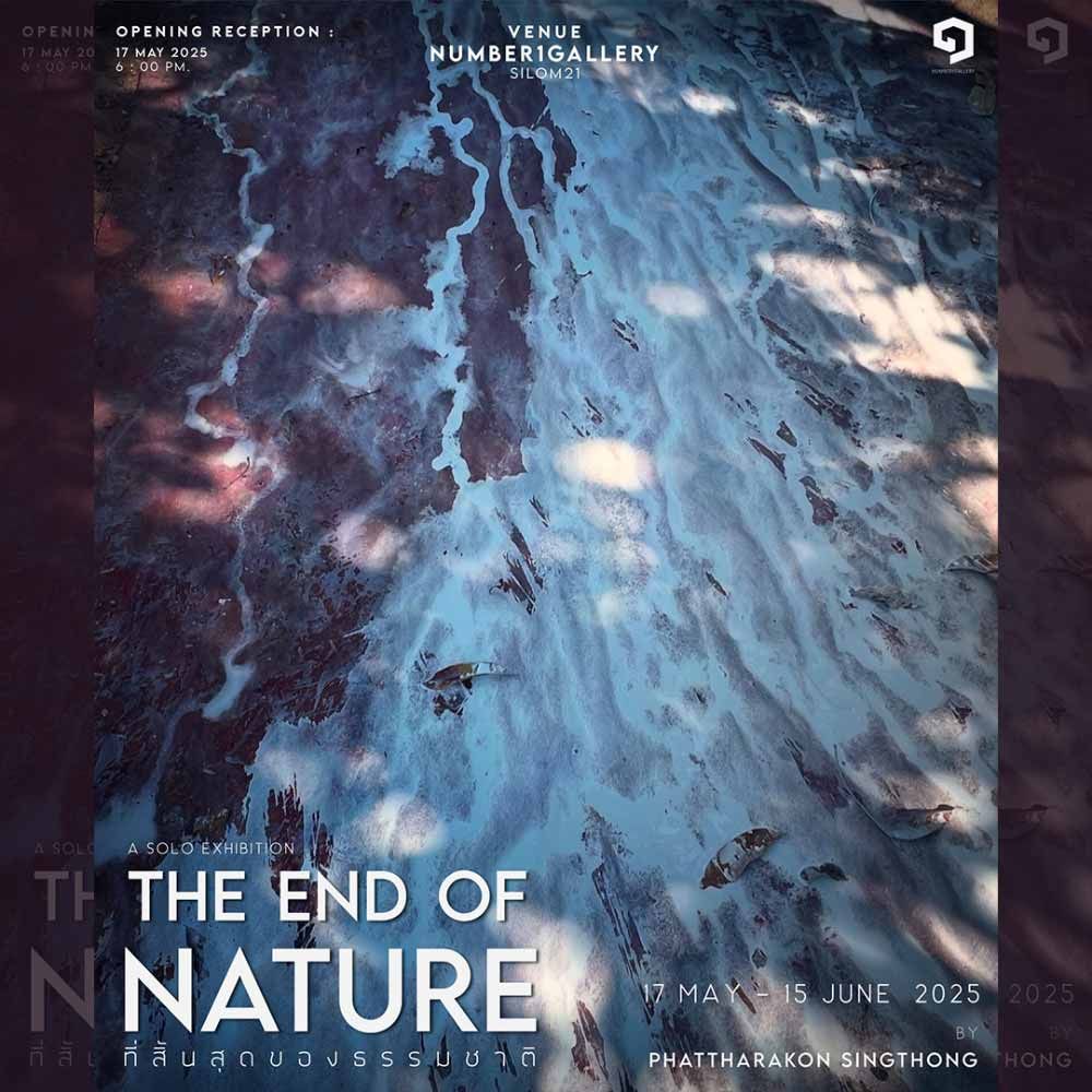 The End of Nature
