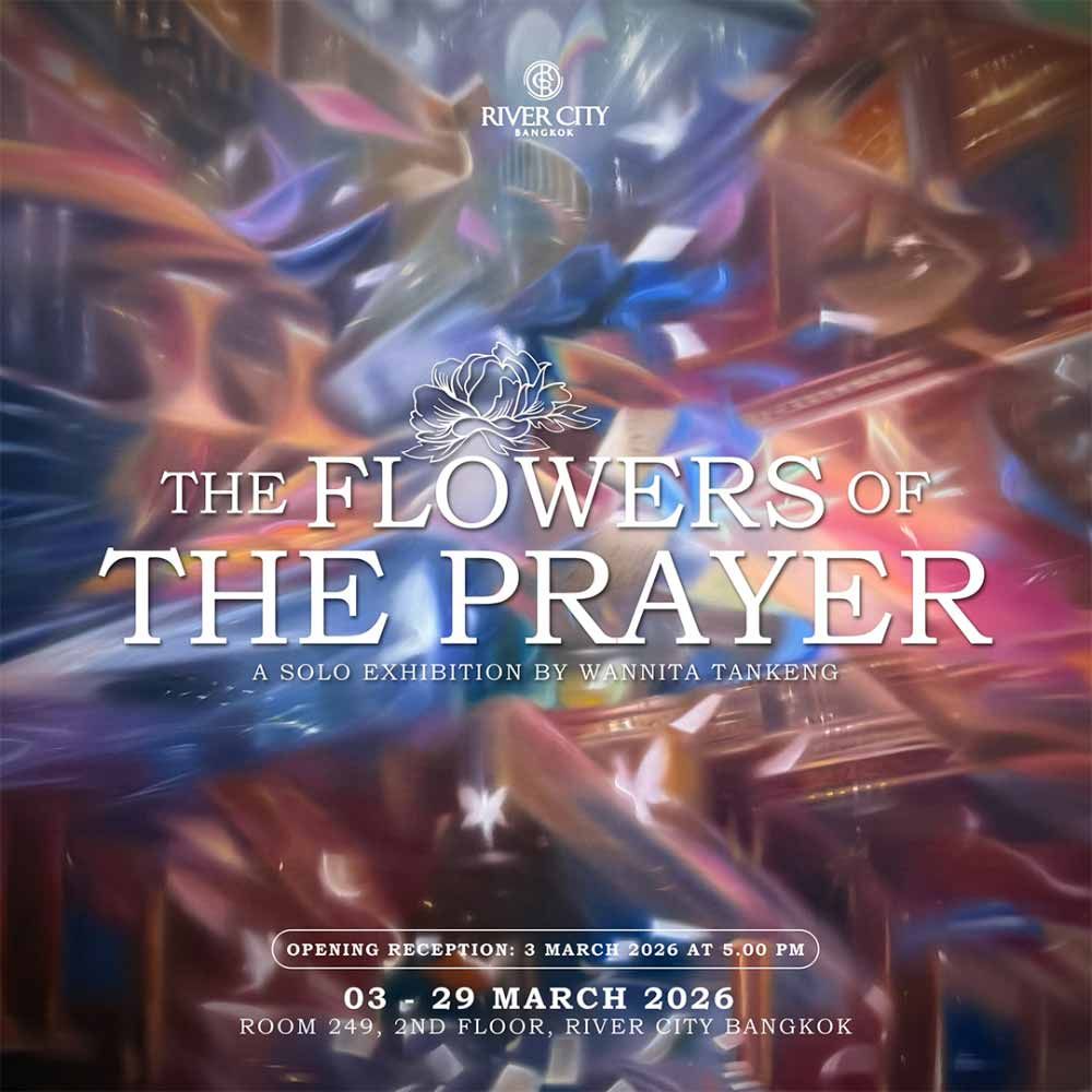 The Flowers of a Prayer