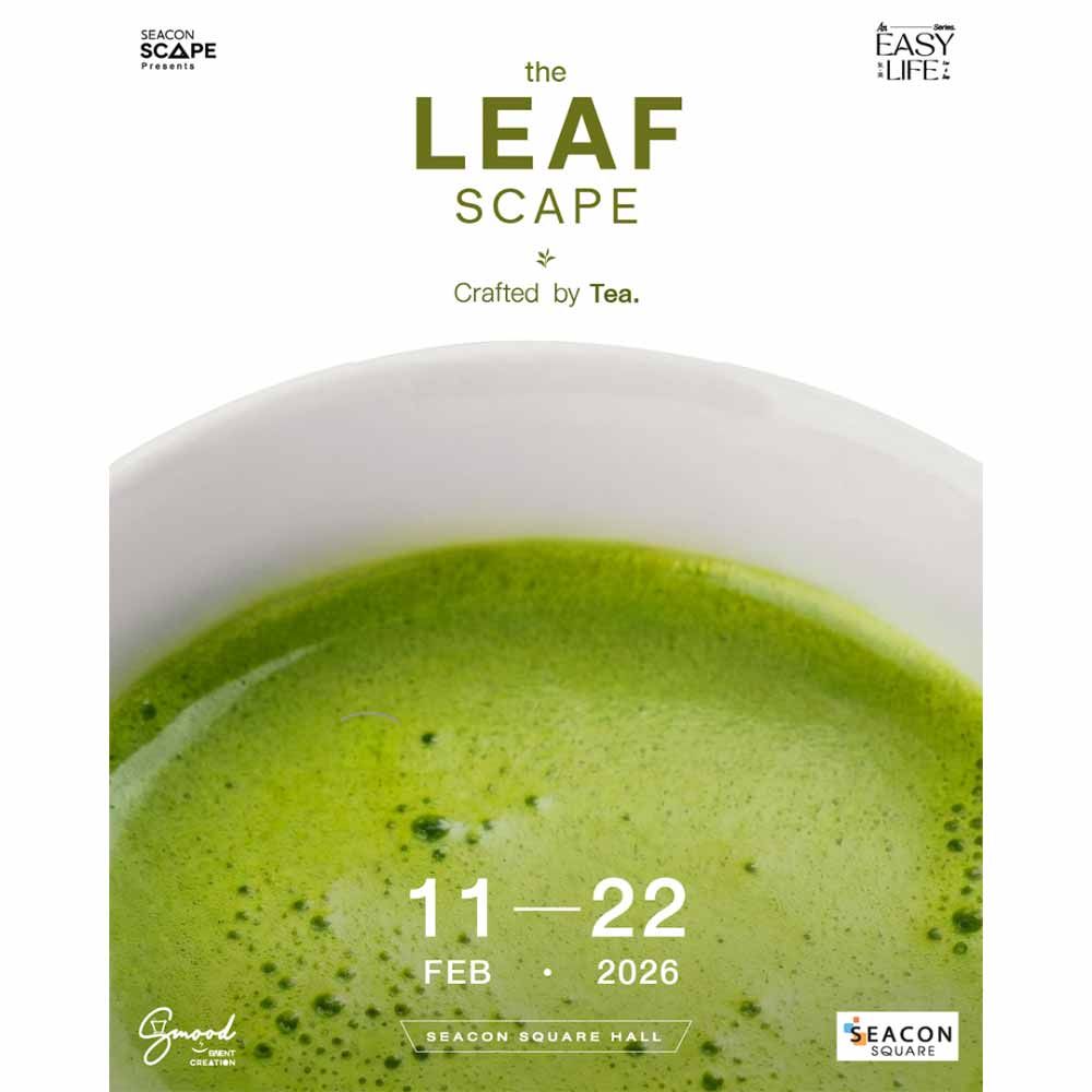 The Leafscape Crafted by Tea