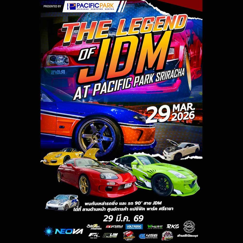 The Legend of JDM at Pacific Park Sriracha