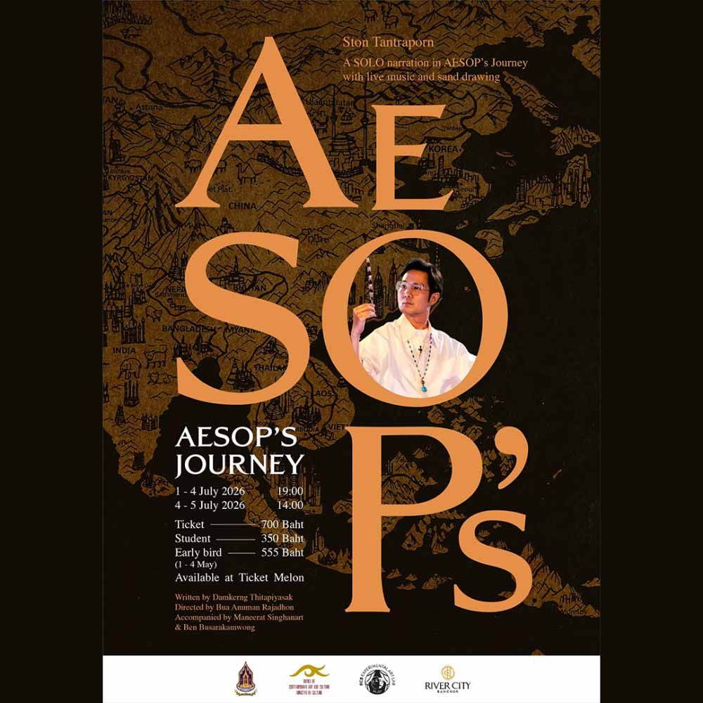 The Life and Journey of Aesop