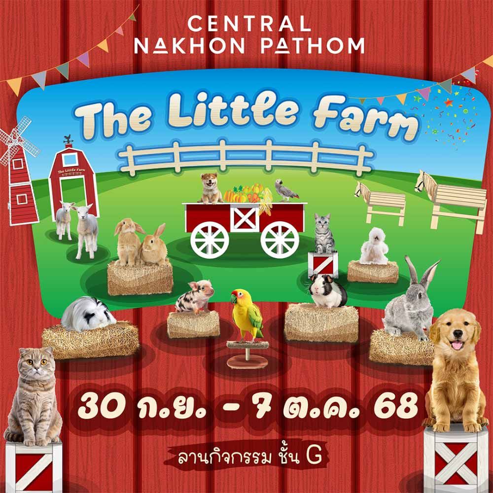 The Little Farm