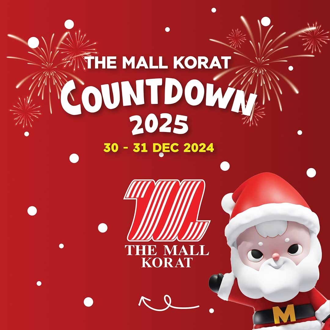 The Mall Korat Countdown 2025