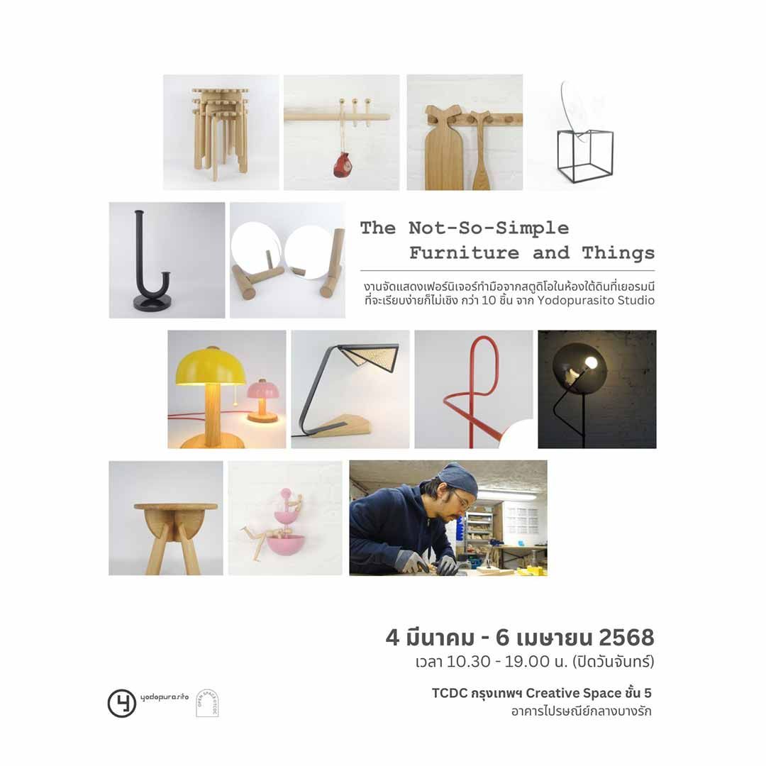 The Not-So-Simple Furniture and Things