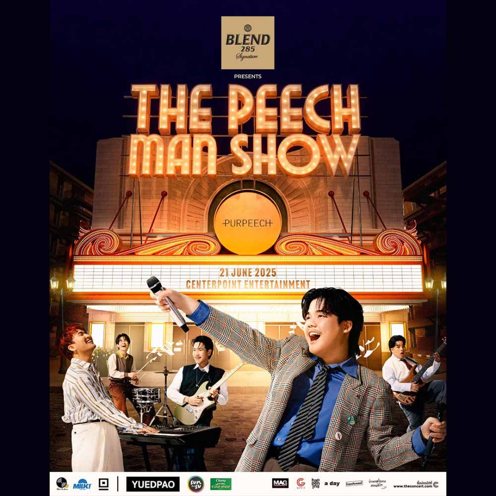 The Peech Man Show Concert