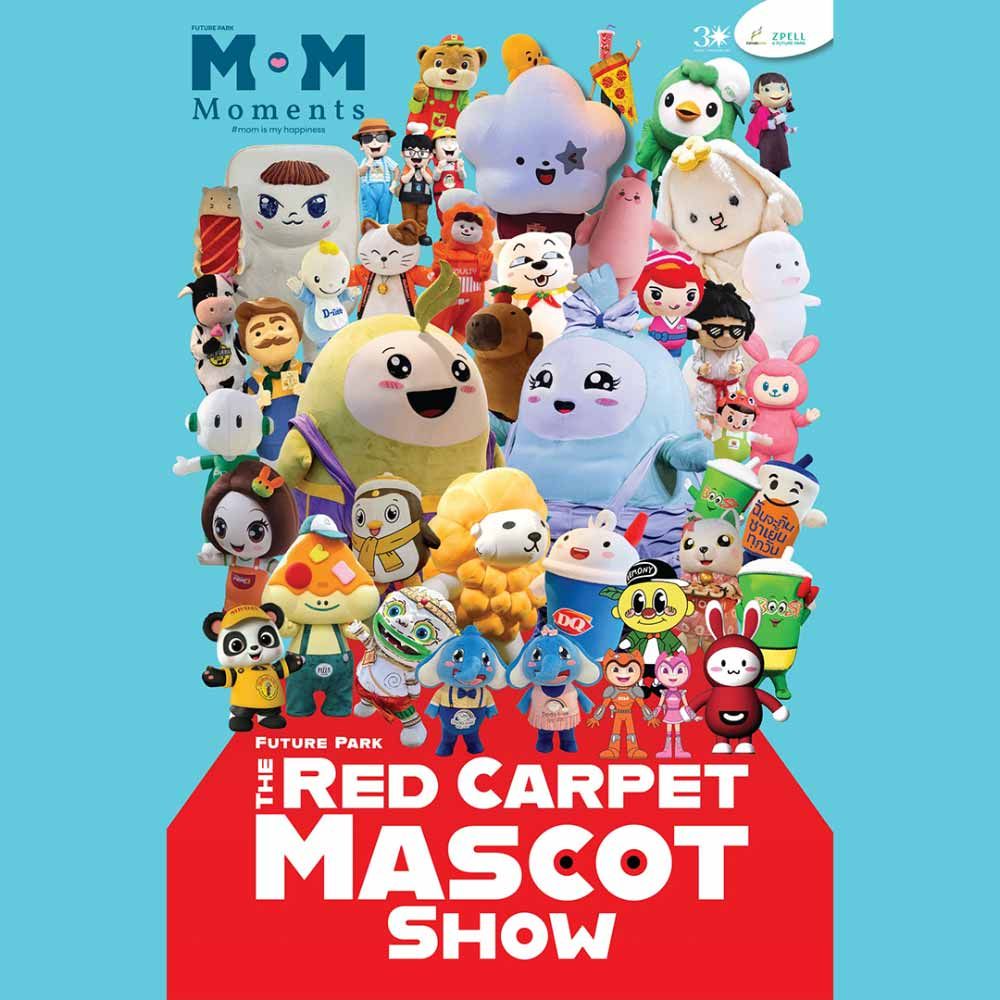The Red Carpet Mascot Show